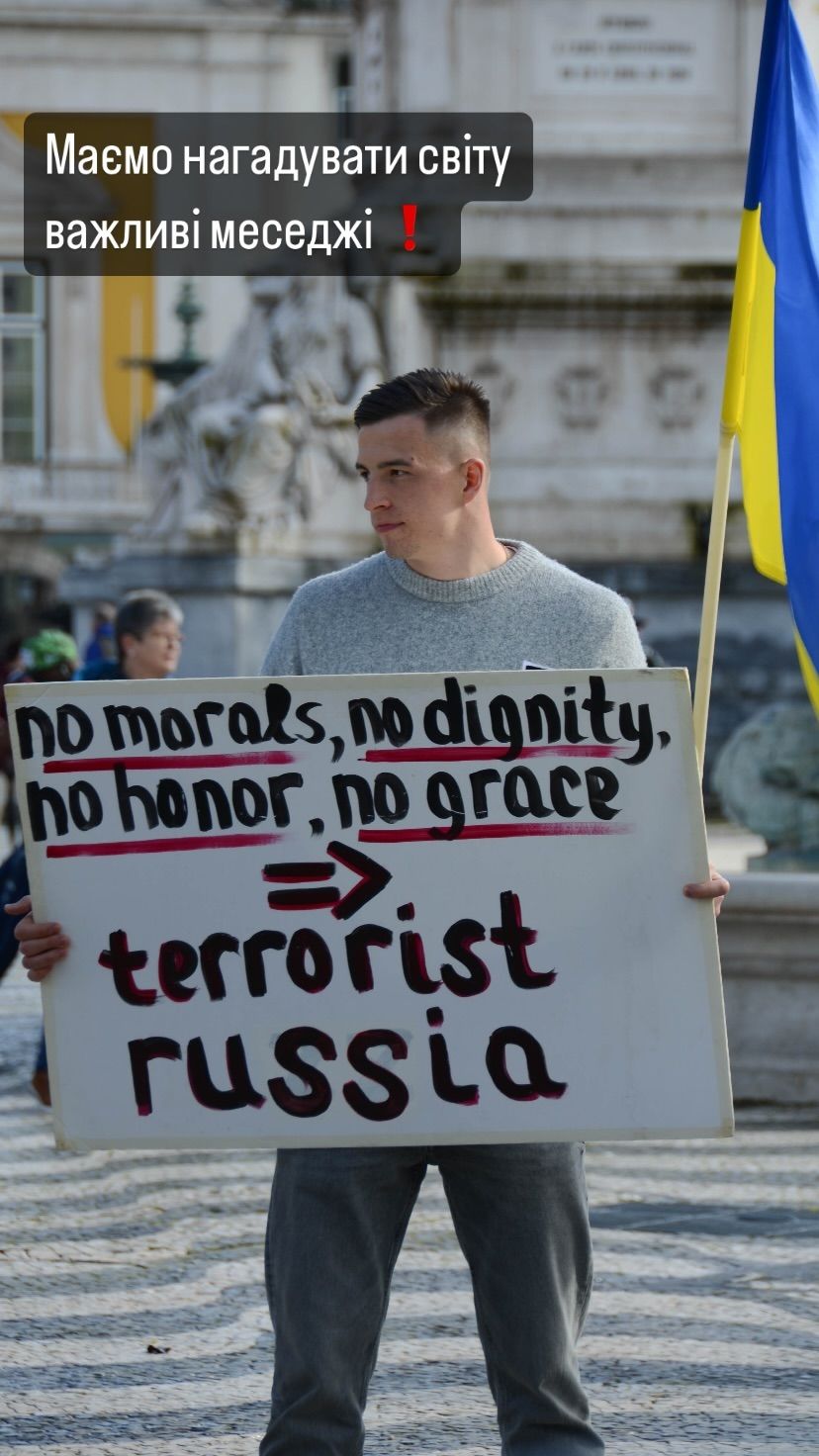 Без традицій, гідності, честі та благодаті. Росія – терорист. Трубін виступив на мітингу в Лісабоні - зображення 1